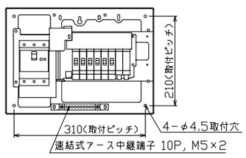 YAG34062S 十パール製作 住みか用分電盤(扉なし、横一列印字機、単3、6+2、40A)