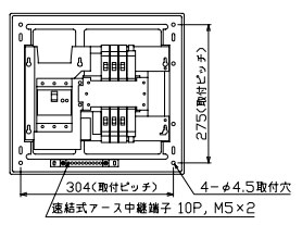 YAG35062 十パール製作 住みか用分電盤(扉なし、見せびらかす・半埋込形、6+2、50A)