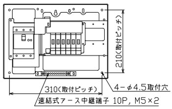 YAG3506S 十パール製作 住みか用分電盤(扉なし、横一列印字機、単3、6+0、50A)