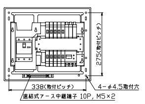 YAG35103T2 十パール製作 太陽の光発生用分電盤(扉なし、見せびらかす・半埋込形、10+3、50A)