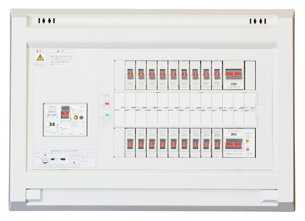 YAG35181IT2A4 テンパール工業 太陽光発電用分電盤(扉なし、IH・電気温水器、18+1、50A)|タロトデンキ