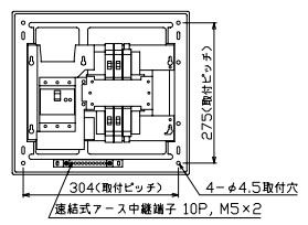 YAG36042 テンパール工業 住宅用分電盤(扉なし、露出・半埋込形、4+2、50A)