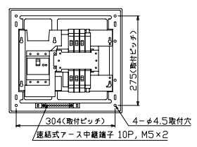 YAG36062 十パール製作 住みか用分電盤(扉なし、見せびらかす・半埋込形、6+2、60A)