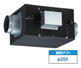 DVS-150SSUK 東芝 ストレートダクトファン(消音給気形)φ250用|タロトデンキ