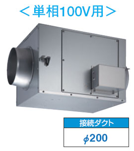 DVS-50SUK 東芝 ストレートダクトファン(消音形・単相100V)φ200用｜タロトデンキ 40,693円