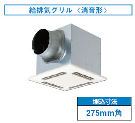 RK-10S1 東芝 給排気グリル(消音形)φ100用|タロトデンキ