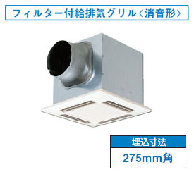 RK-10SF1 東芝 給排気グリル(消音形)φ100用 フィルター付