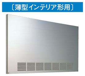 RM-760MPS 東芝 薄型レンジフード用前幕板(同時給排気用・75cm巾)