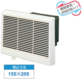 VFG-13AW 東芝 一般換気扇 インテリアタイプ(自然給気可) 引きひもスイッチ