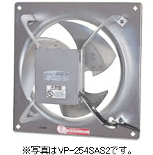 VP-424SAS2 東芝 有圧換気扇(ステンレス標準型・羽根径40cm)単相100V|タロトデンキ