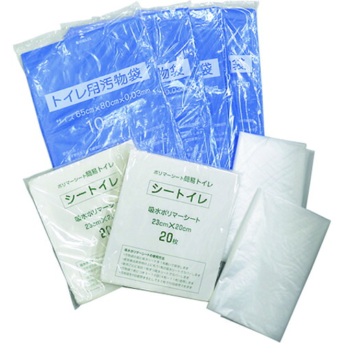 380296 緑十字 防災用品 シートイレ ビズ(40回分)