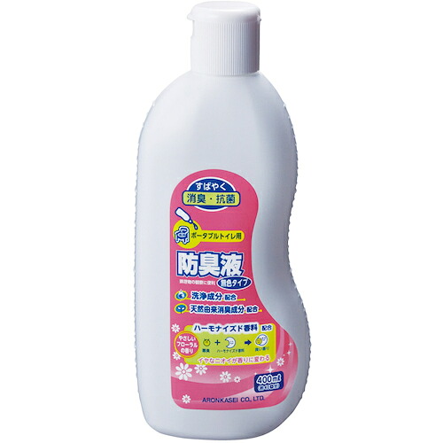 5533207 アロン 携帯型室内用便器用防臭液(色消し) 20本入