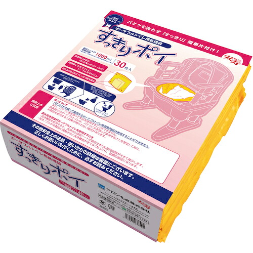5533226 アロン すっきりポイ30枚入り口・入口 8袋入
