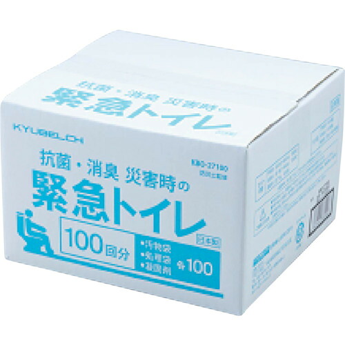 6300009244 グリーンクロス 抗菌・消臭 不仕合わせ時のまさかの時室内用便器100回分 KBO-27100