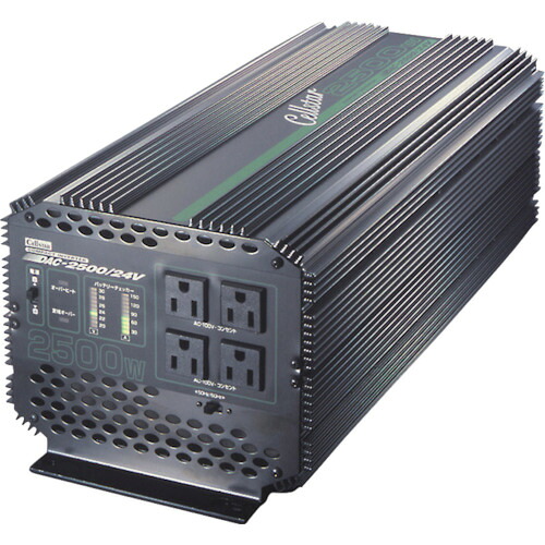 DAC250024V CELLSTAR はたご屋取り替えっこ 定格最終生産物2000W