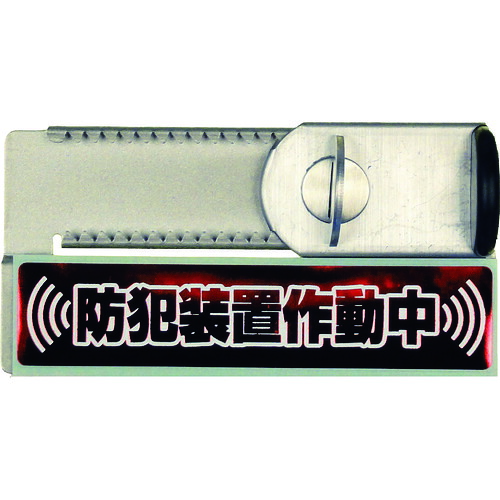 DSHM2 NLS はいれーぬメイト 鍵なし 5個入