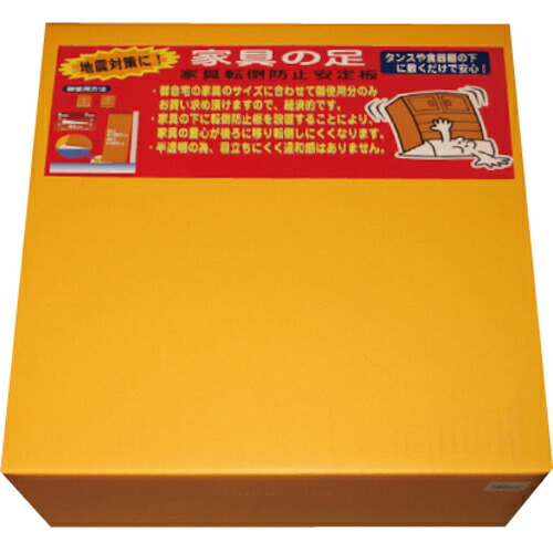 NS2131 ノムラテック 調度品の足 15m