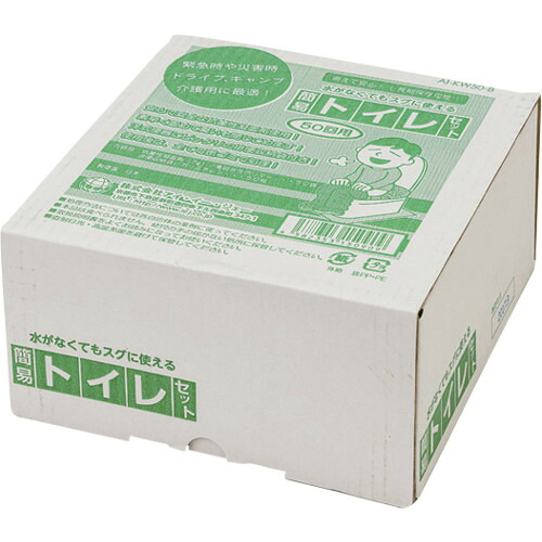 S387221 IEJ 飾り気の無い室内用便器 飾り気の無い室内用便器仕かける50回分 8個入 その他-防災関連グッズ-日用品雑貨・文房具・手芸