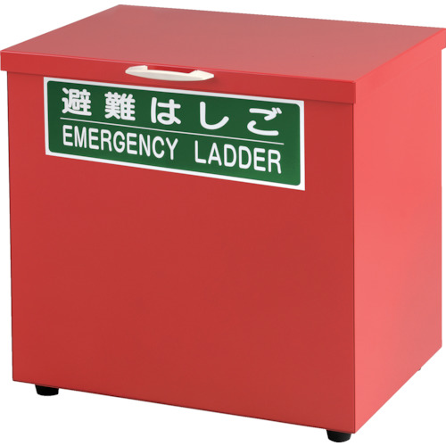 SBOXM タイ王国タン 駆け込み寺掛けはしご用納める箱(中)AP-5、BP-6用 3台入