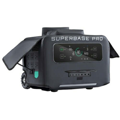ZDSBPBG1BK ZENDURE SuperBase Pro専用防塵ケース