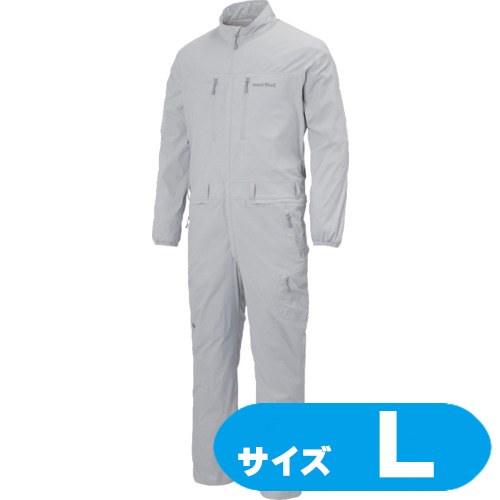 1132309LGYL montbell つなぎ服 気違い殴ること ストレッチカバーオール 1132309 LGY L