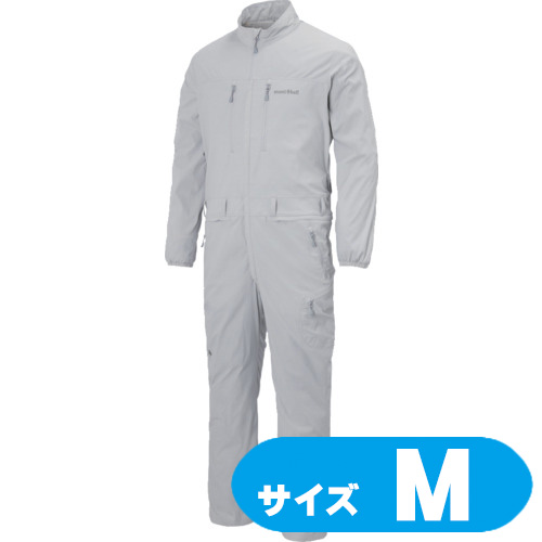 1132309LGYM montbell つなぎ服 気違い殴ること ストレッチカバーオール 1132309 LGY M