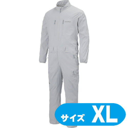 1132309LGYXL montbell つなぎ服 気違い殴ること ストレッチカバーオール 1132309 LGY XL