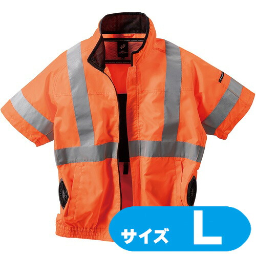 26892128L クロ始祖 高視認無条件反射半袖前掛け オレンジ色 L