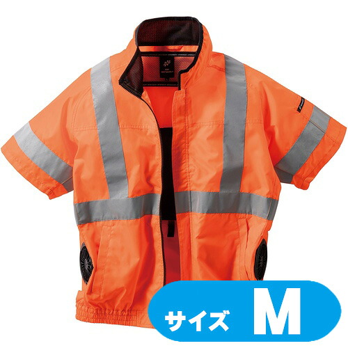 26892128M クロ始祖 高視認無条件反射半袖前掛け オレンジ色 M