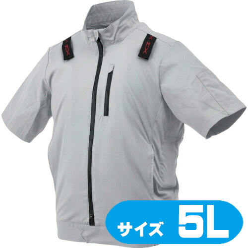 33700828 ハラダ EX.WORKERS E/Fお召しもの半袖上衣AS しろがね色薄墨色 5L