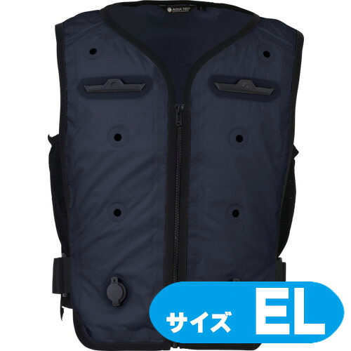 AT60155EL bigborn 冷やかすより良い アクアウオーターベスト 米国海軍 EL