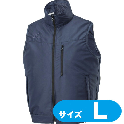 F2JP019014L ミズノ エアリージャケットTOUGHより良い ドレスネイビー L