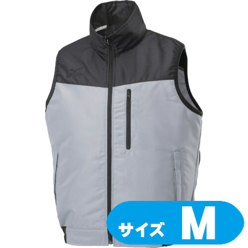 F2JP019093M ミズノ エアリージャケットTOUGHより良い 黒いこと×アロイグレー M