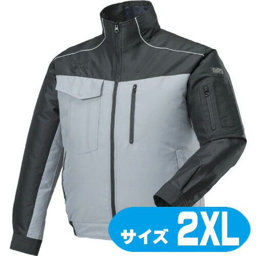 F2JP9190932XL ミズノ エアリージャケットTOUGH 黒いこと×アロイグレー 2XL