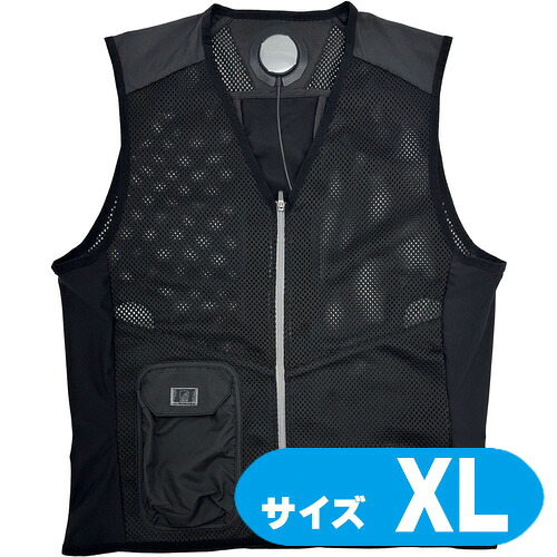 IZPVSET3XL リンクサス 冷やかすより良い I´Z ペルチェベストセット3 XL
