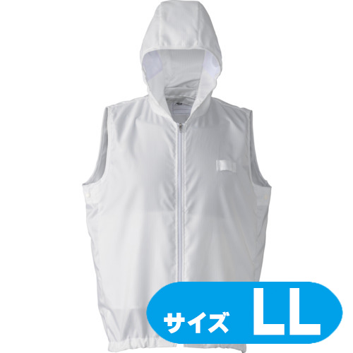 PK2901WLL GOLDWIN 空調設備服 ボンネット付き添い人アウターベスト 白 LL【クランク一揃いの道具別売】