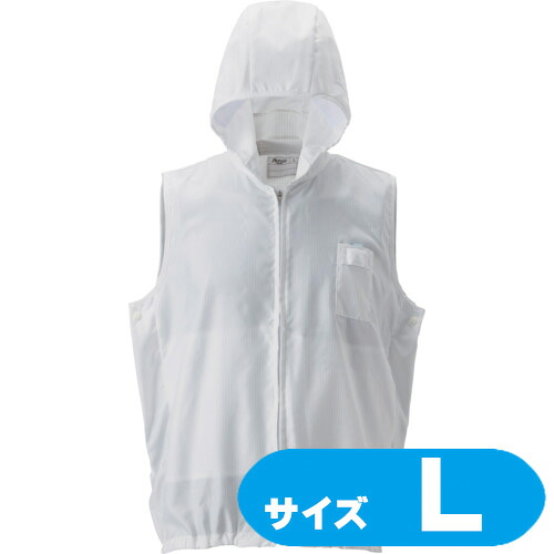 PK2911WL GOLDWIN 空調設備服ボンネット付き添い人アウターベスト 白 L