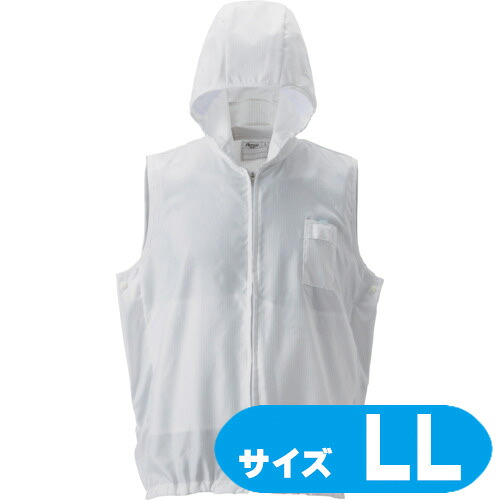 PK2911WLL GOLDWIN 空調設備服ボンネット付き添い人アウターベスト 白 LL
