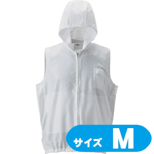 PK2911WM GOLDWIN 空調設備服ボンネット付き添い人アウターベスト 白 M