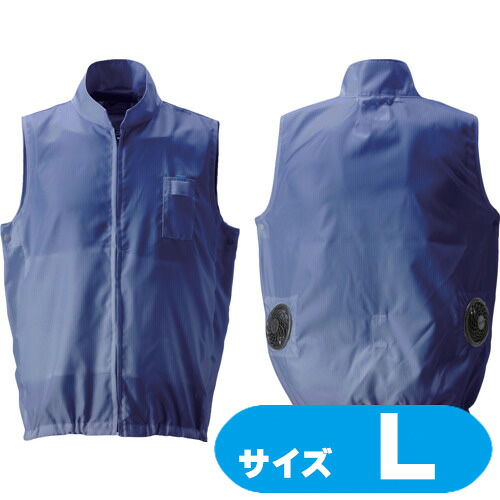 PK2913NL GOLDWIN 空調設備服 アウターベスト 米国海軍 L