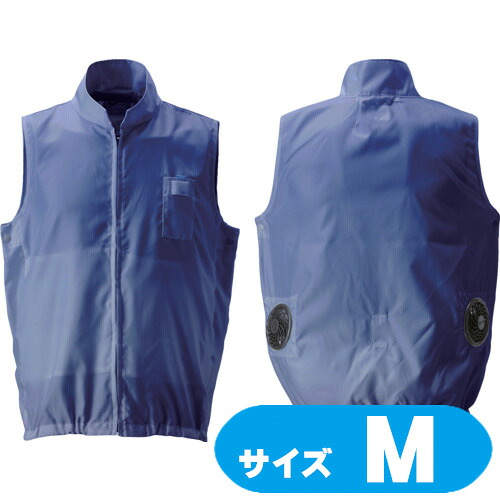 PK2913NM GOLDWIN 空調設備服 アウターベスト 米国海軍 M