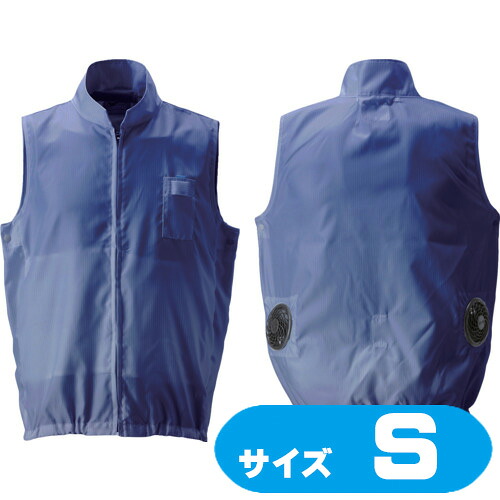 PK2913NS GOLDWIN 空調設備服 アウターベスト 米国海軍 S