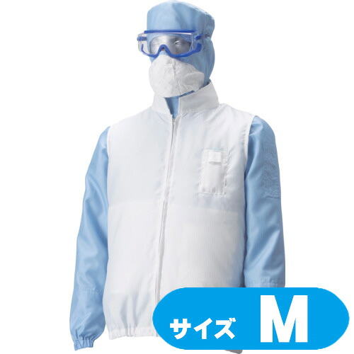 PK2913WM GOLDWIN 空調設備服アウターベスト 白 M