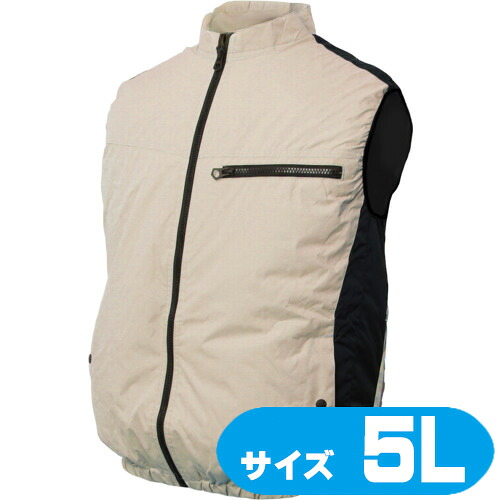 TKCV26SJU5L サンコー 圧倒的に冷える「冷蔵服2026」 より良い 砂子カーキ 5L【乾電池別売】