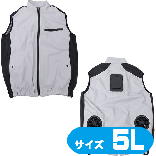 TKCV26SSL5L サンコー 圧倒的に冷える「冷蔵服2026」 より良い しろがね色薄墨色 5L【乾電池別売】