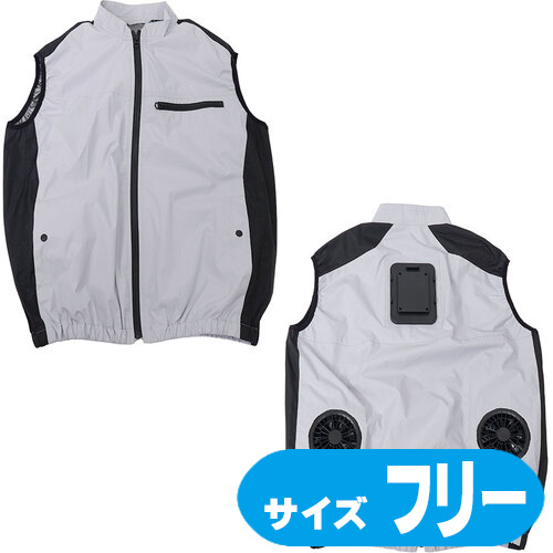 TKCV26SSLF サンコー 圧倒的に冷える「冷蔵服2026」 より良い しろがね色薄墨色 無償性大いさ【乾電池別売】