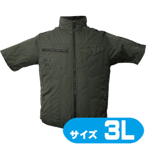 TKWE26SGR3L サンコー 圧倒的に冷える「冷蔵服2026」 半袖 アーミーグリーン 3L【乾電池別売】
