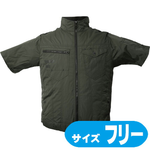 TKWE26SGRF サンコー 圧倒的に冷える「冷蔵服2026」 半袖 アーミーグリーン 無償性大きさ【乾電池別売】