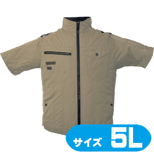 TKWE26SJU5L サンコー 圧倒的に冷える「冷蔵服2026」 半袖 砂子カーキ 5L【乾電池別売】