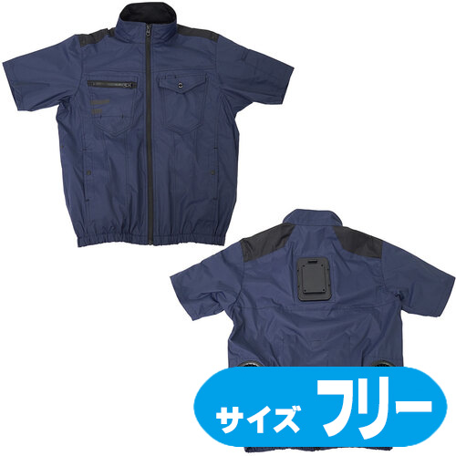 TKWE26SNVF サンコー 圧倒的に冷える「冷蔵服2026」 半袖 米国海軍 無償性大きさ【乾電池別売】